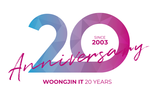 웅진IT 20주년 로고